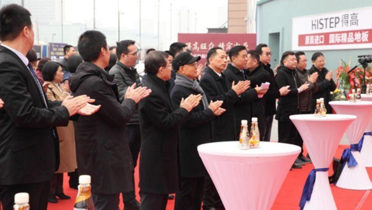 情定中原賀騰飛，得高中原旗艦店盛大開業 11