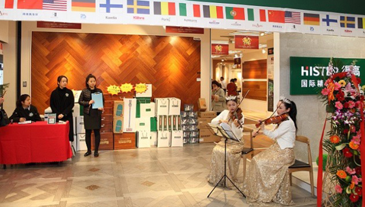 情定中原賀騰飛，得高中原旗艦店盛大開業 14