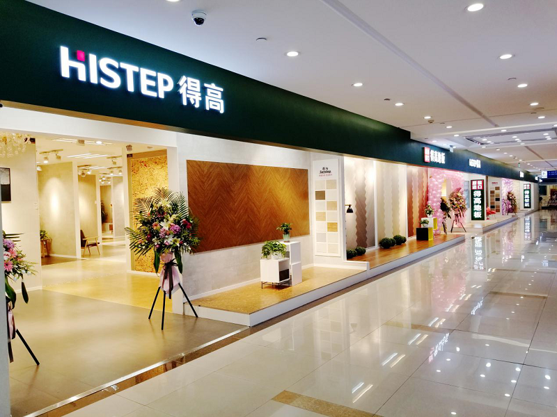 見證榜樣的力量，得高實力摘獲兩項服務(wù)大獎 圖片110