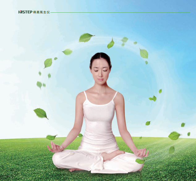 居家也要暢快呼吸，得高教你實現(xiàn)科學補氧！ image1