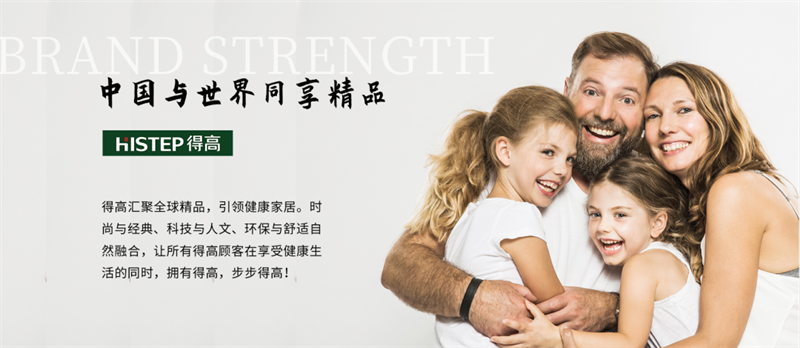 二月二 龍抬頭|讓健康成為生活的title,開啟新年好兆頭! image1