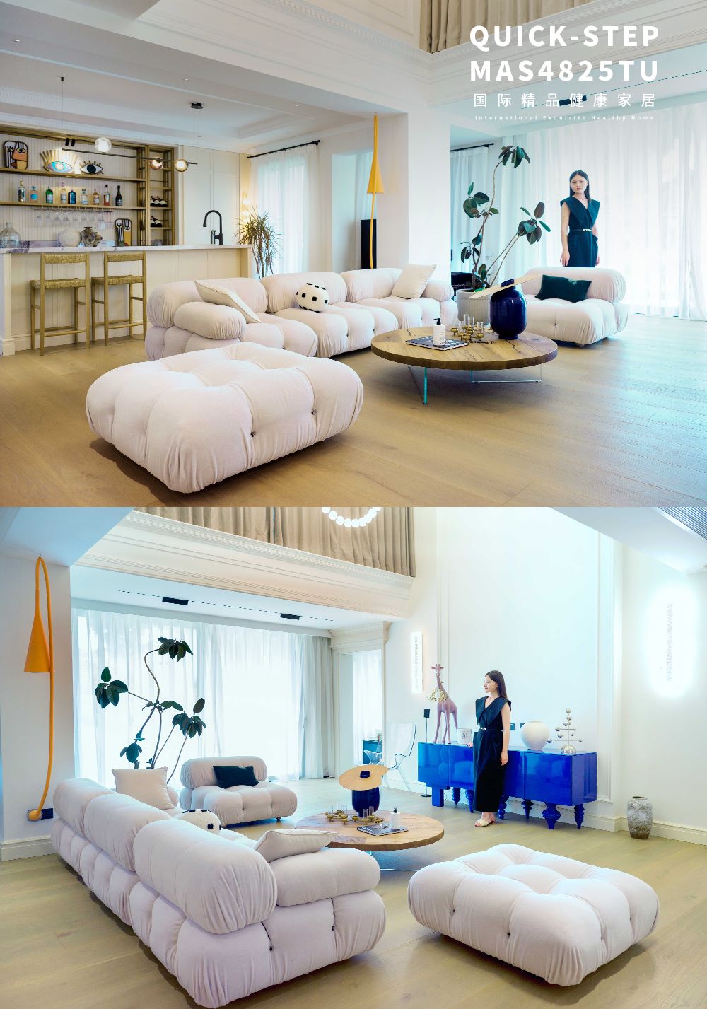 600㎡藝術宅邸|摩登時尚與現代美學的碰撞 WPS圖片(2