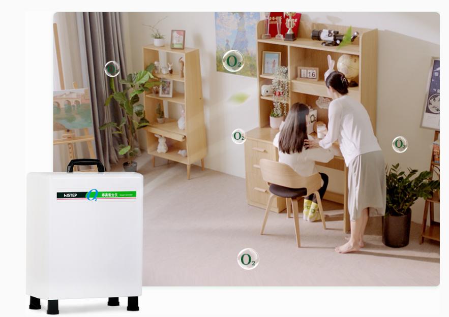 得高，是健康的起點(diǎn)更是生活的港灣。 圖片1