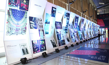 熱烈祝賀2015安德馬丁國(guó)際室內(nèi)設(shè)計(jì)峰會(huì)圓滿(mǎn)落幕